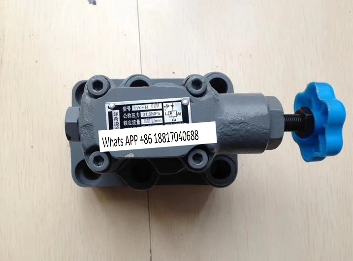 Unloading Valve, Un…