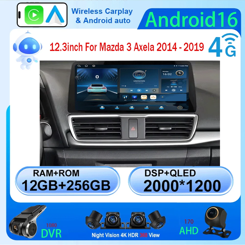 

12.3inch For Mazda 3 Axela 2014 - 2019 Car Radio Multimedia Android 16 Player GPS Navigation Video Stereo Audio Head Unit Screen