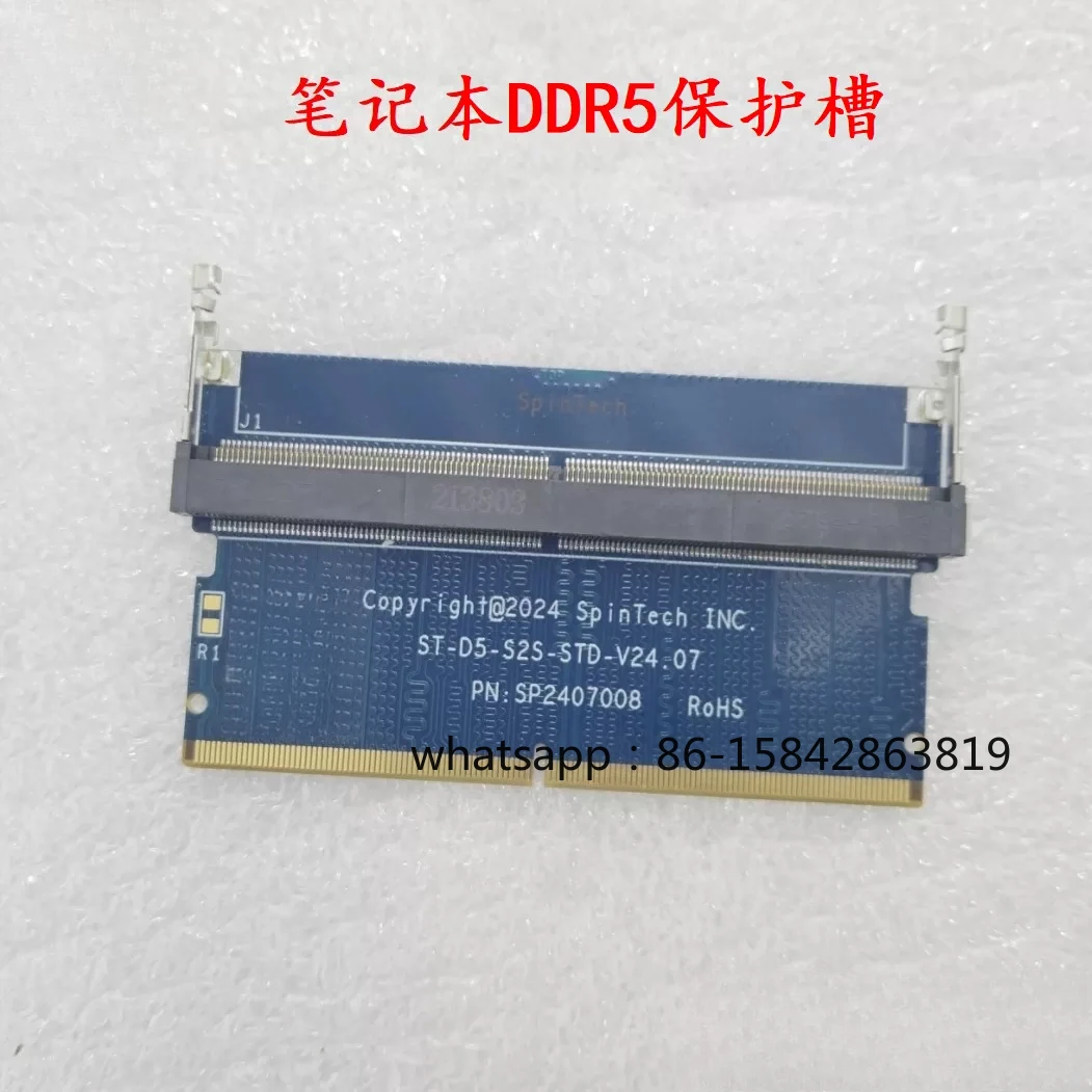 Notebook DDR5 Memory Protection  Protection Slot DDR5 Adapter  Extension  Holder 5th Generation Test Card