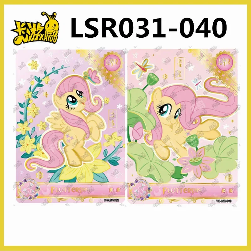 My Little Pony Cards YH-03 Series SC SGR LSR Collection Zeldzame kaarten Kinderspeelgoed Verjaardagscadeau