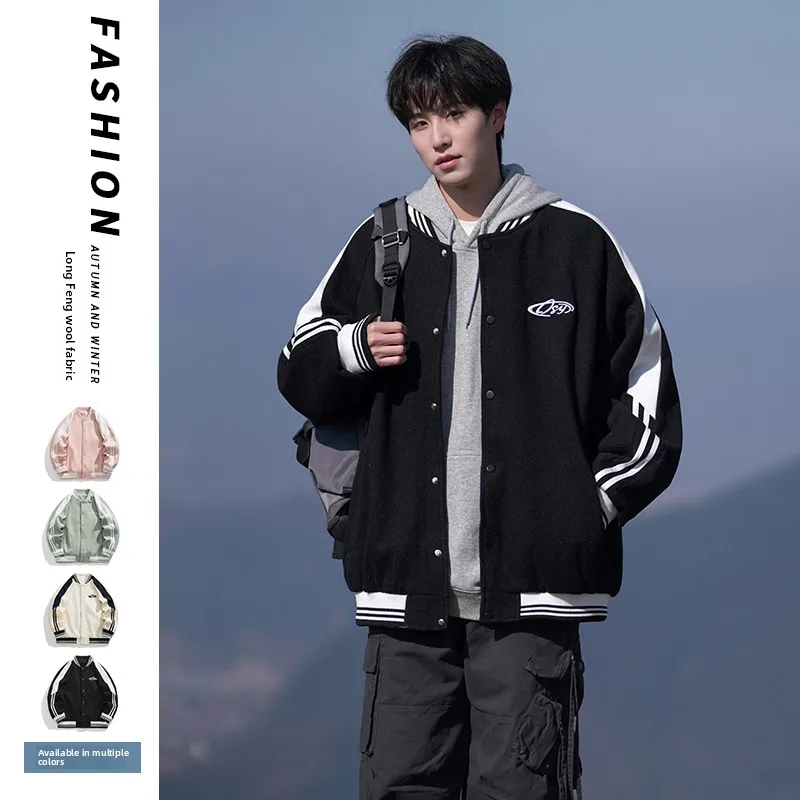 

Spring New Color Blo Baseball Jaet Stand Collar ex Sli Durable Polyester Fiber Outerwear for Youth And Teens