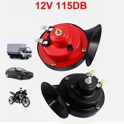 115dB Air Horn for Car Snail Electric Horn 12V Power Supplies Boat Motorcycles Automotive Loudspeaker Car Speaker Sound Signal