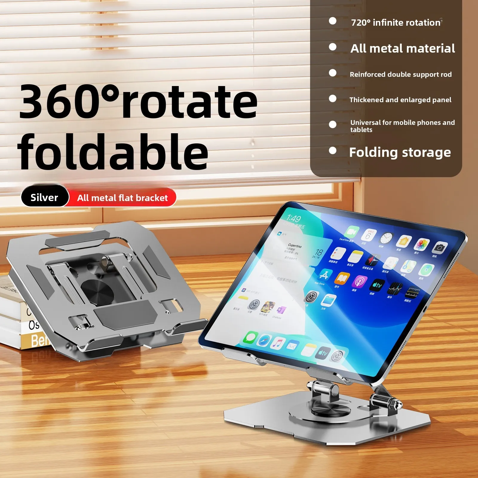 Aluminum Laptop Stand with Magnetic Phone Holder Foldable Desktop Tablet & Notebook Riser Multi-Device Computer Support for