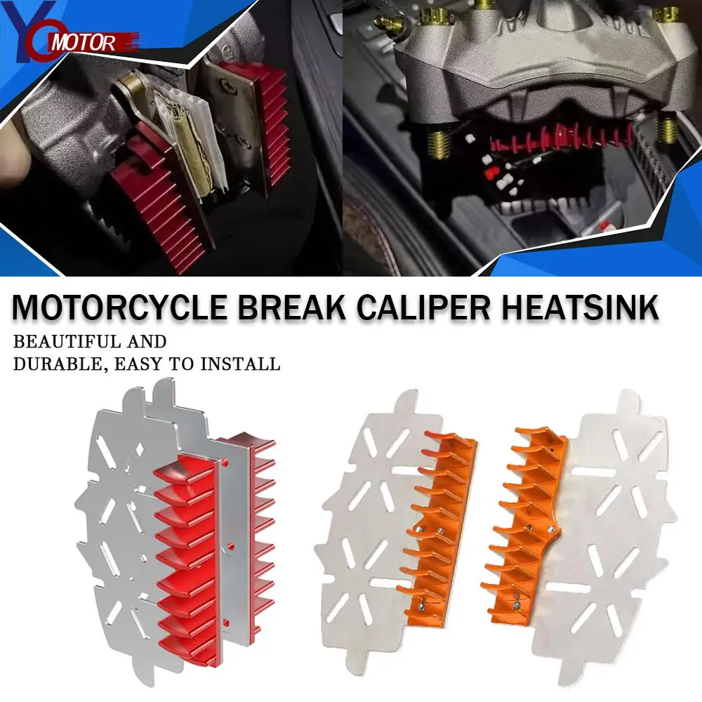 

For DUCATI MONSTER 1200 R 1200 S MONSTER 1200S STRIPES 1200 HYPERMOTARD 1100 EVO SP 1100 S MULTISTRADA 1260 Brake Plate Radiator