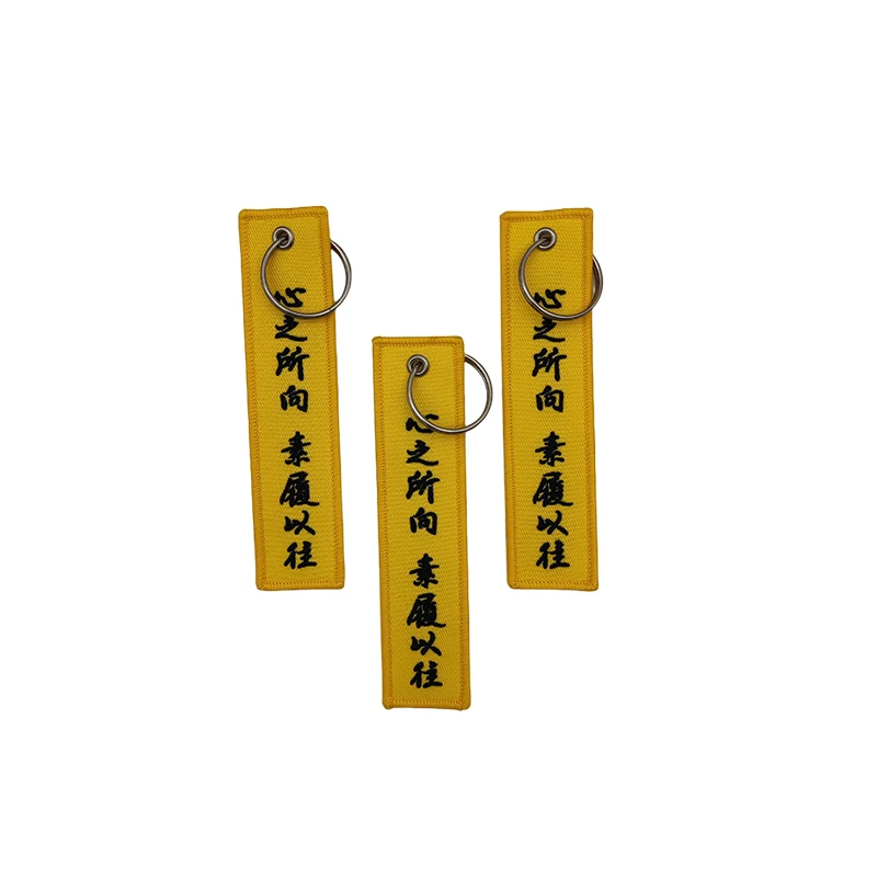 Chinese Beroemde Quote Sleutelhanger Gepersonaliseerde Kleding Decoratie Ketting Mannen Huis Auto Sleutelhanger