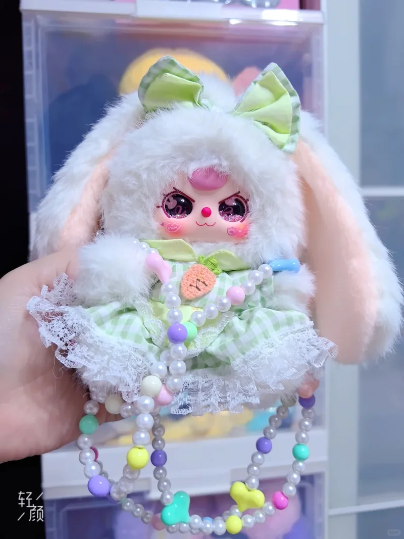 

Official Baby Three Vinly Blind Box Macchiato Mini Rabbit Bag Blind Box Mini Rabbit Bag Surprise Mystery Box Gift