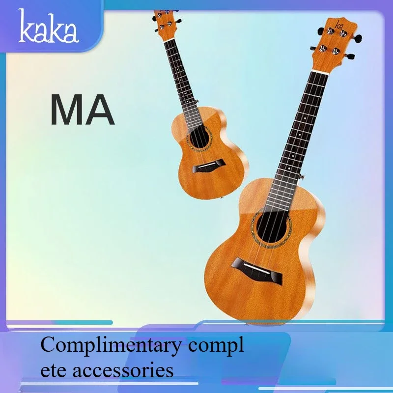 Kaka ukulele KUC-MA ukulele peach core mini guitar 23 inches