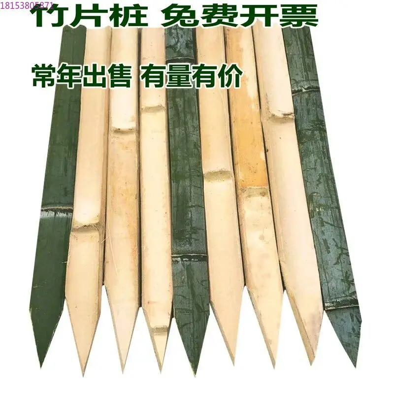 

Забор Бамбуковый забор Бамбуковый ворс Садовый забор