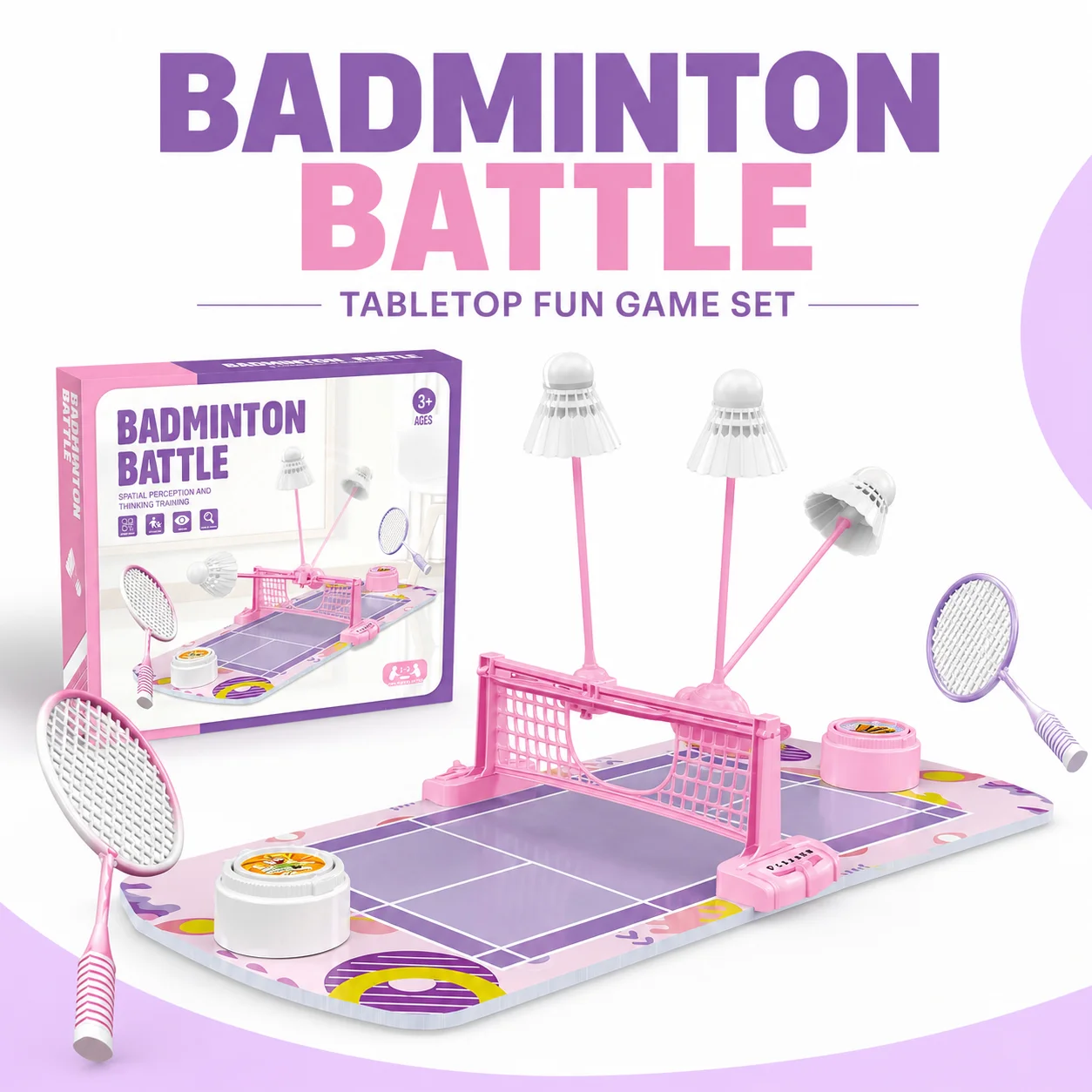 Badminton Kids - Розная настольная игра «Бадминтон» – автоматический