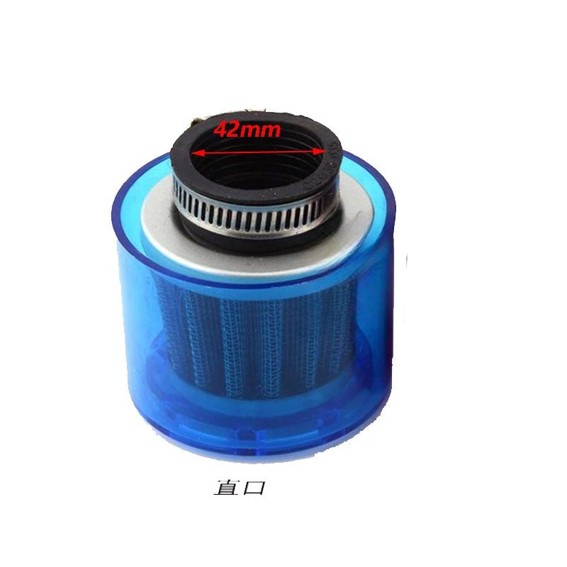 Motorcycle 35/38/42/45/48-50mm Bend Elbow/Stright WaterProof Air Filter Cleaner For 50cc-250cc ATV Pit Dirt Bike Motorbike parts