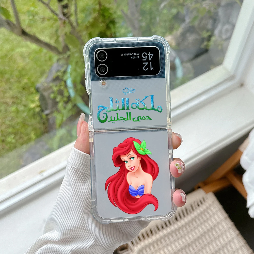 Disney Little Mermaid Ariel Flounder Phone Case for Samsung Galaxy Z Flip 3 4 Z Flip 5 Z Fold 4 5G PC Soft Anti-fall Back Cover