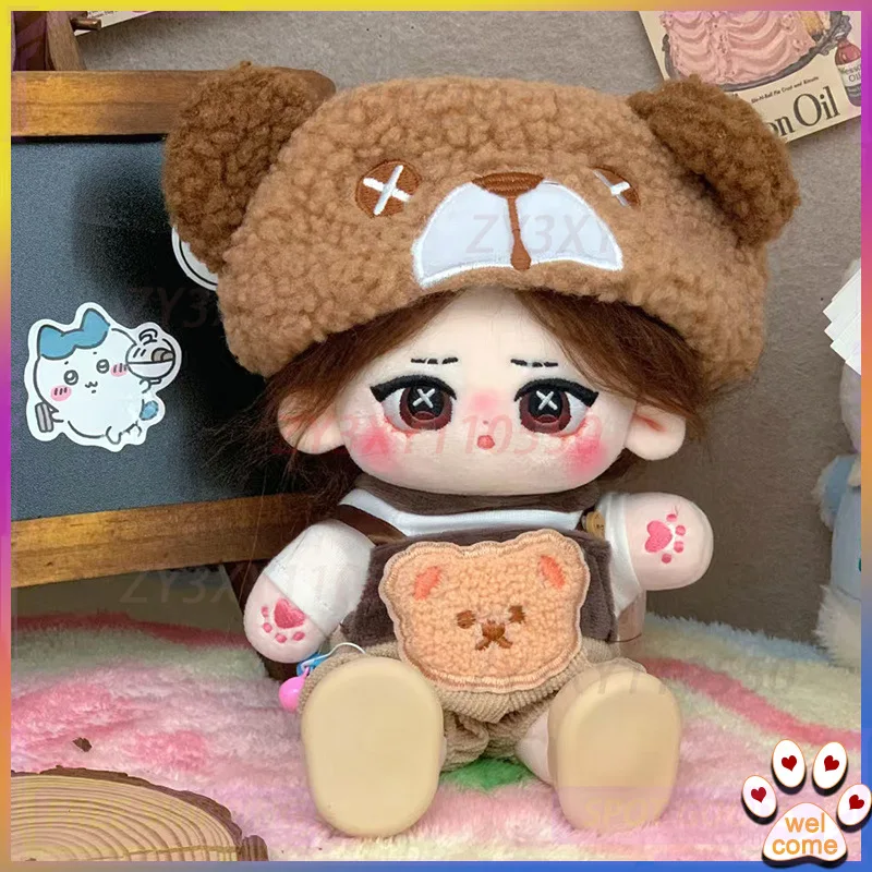 

The Fifth Personality Around 20cm Cotton Doll Exploration Gardener Perfumer Game Characters Around The Bone Doll Birthday Gift