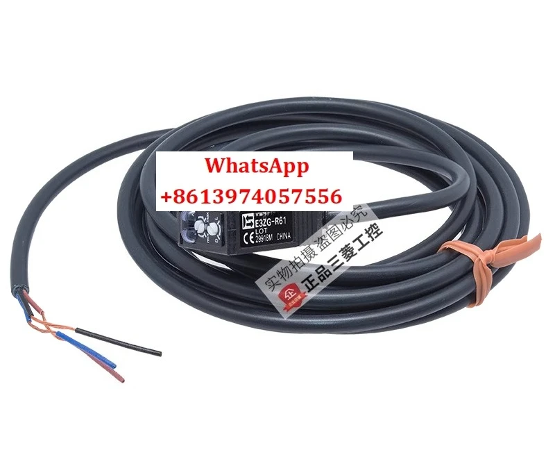

Photoelectric switch sensor E3ZG-T61/D61/D62/R61/D81/D82 R81 T81-L-D