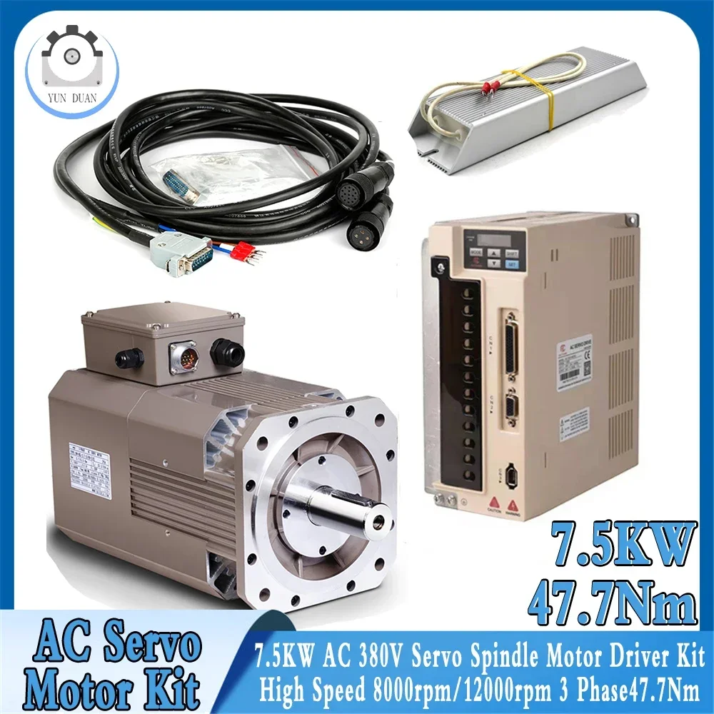 

380V 7.5KW 47.7Nm 6800Oz-in 198mm Flange AC Servo Spindle Motor Driver Kit High Speed 8000rpm/12000rpm Constant Power for CNC