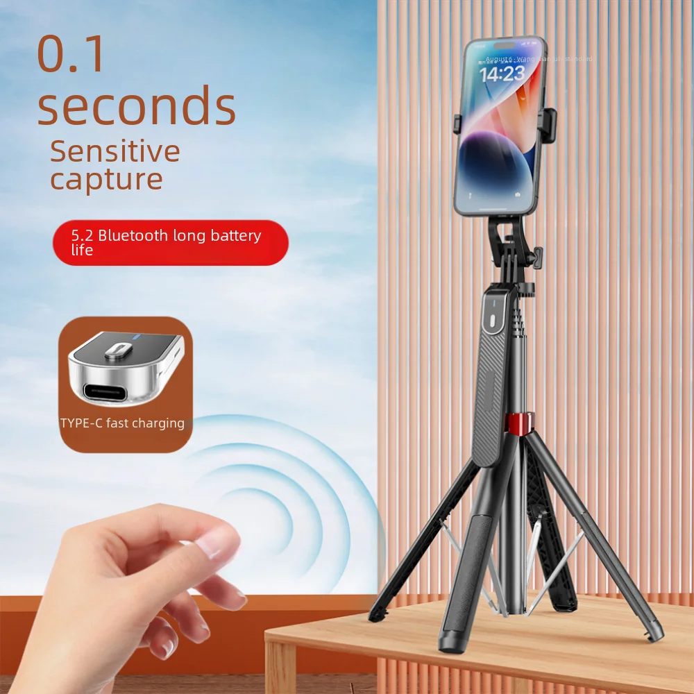 P185mini Aluminum Alloy Four-legged Bluetooth Selfie Stick Universal Mobile Phone Broadcast Ground Bracket Handheld Stabilizer