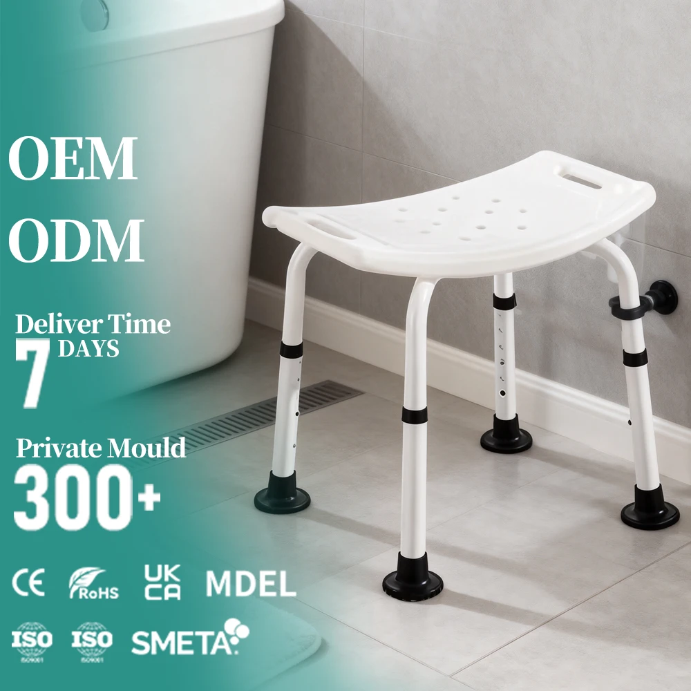 

Регулируемый по высоте стул для душа из алюминиевого сплава для пожилых людей, выдерживающий нагрузку до 180 кг, для домашнего использования, для восстановления после операций