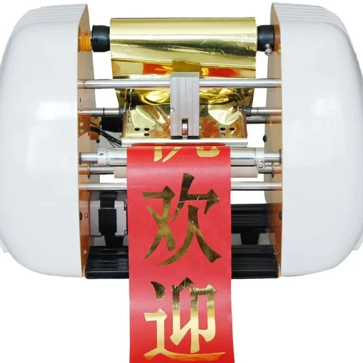 

Hot sales forWD-150 Desktop Digital Semi-automatic Paper Hot Foil Stamping Machines for Ribbon