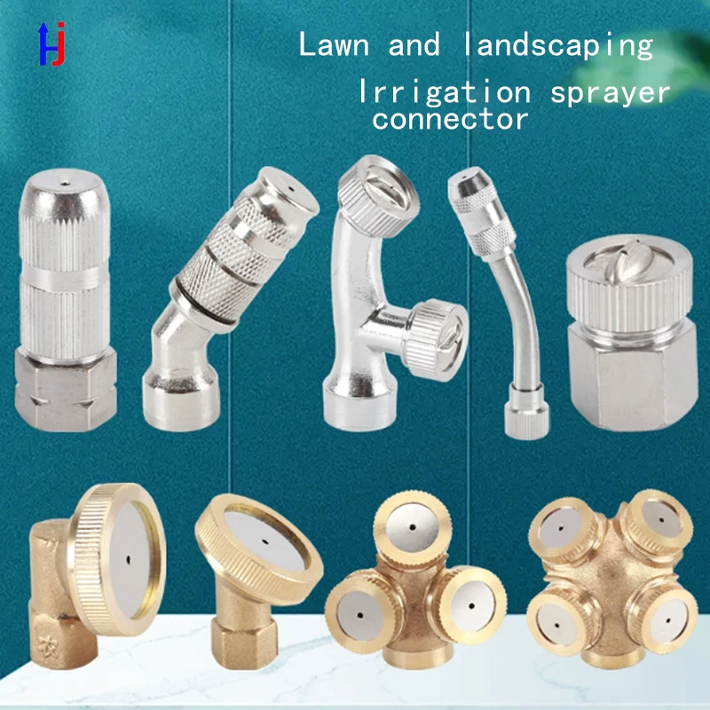 Spraying machine atomizing spray gun irrigation remote shooting fruit trees adjustable spray head accessories