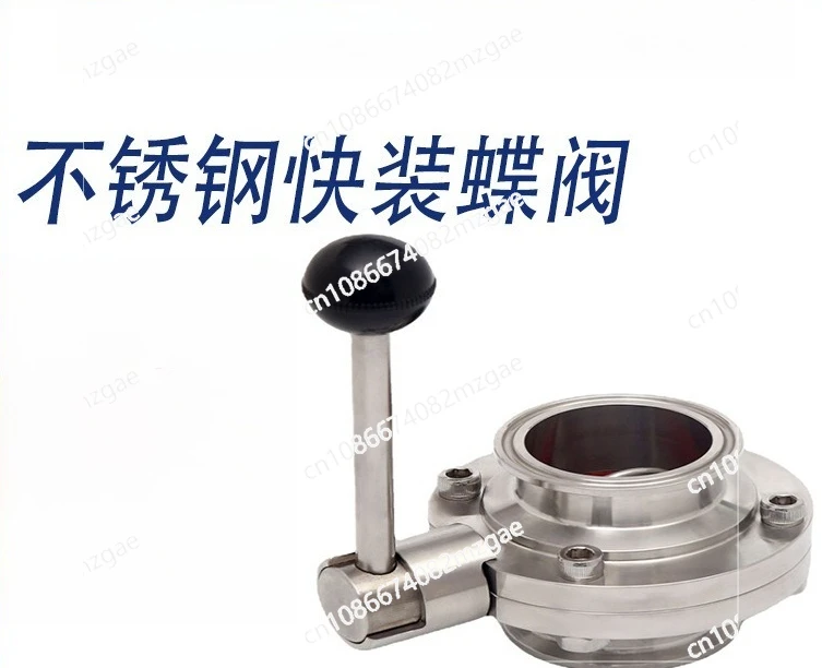 304 stainless steel quick installation butterfly valve, manual quick connection welding chuck type dust butterfly valve