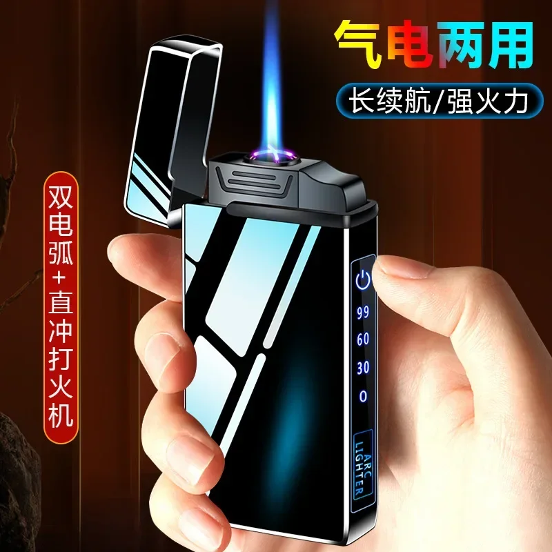 Gas and electricity dual use cordless lighter visible gas multi-function flashlight lighter