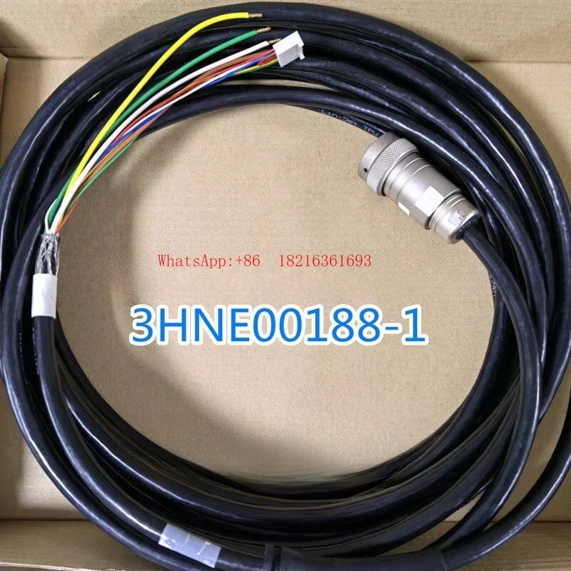 

Кабель для пульта управления TUP2 3HNE00313-1 LJS3HNE00188-1