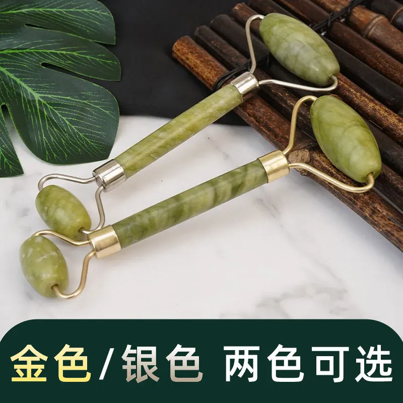 Green Jade Facial Massage Wand Unclogging Massage Beauty Jade Roller Double Head Jade Massage Roller