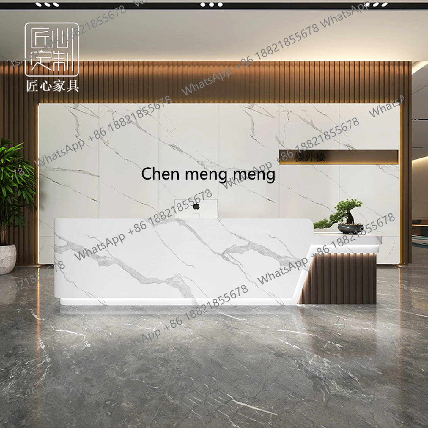 Mostrador de pintura de lujo, luz moderna, salón de belleza, página de pago, recepción de empresa