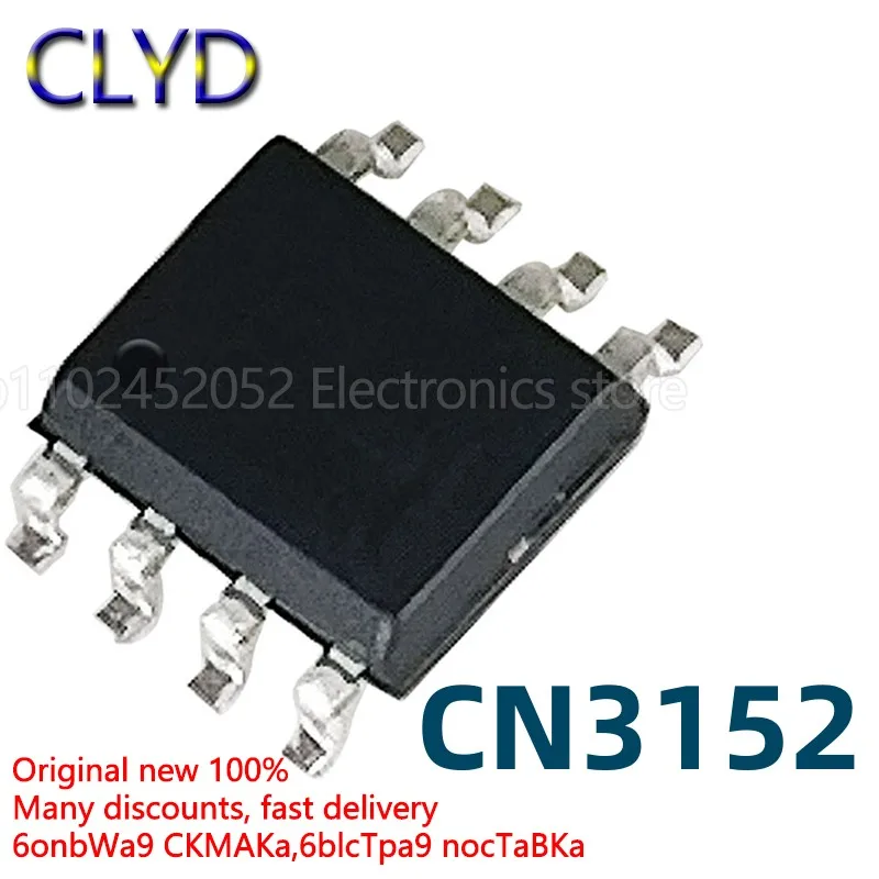 1PCS/LOT New and Original  CN3152 SMD SOP8 1A linear lithium battery charge management IC