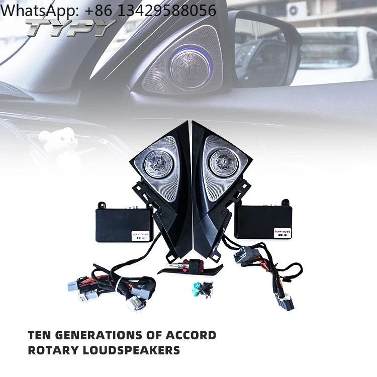 

Diamond Rotating Tweeter Speaker Car Parts Exclusive for Honda for Civic 2016-2021 Others Light Accessories