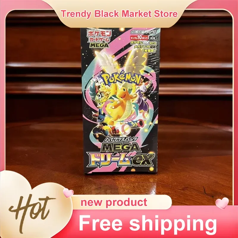 Japanese Pokemon TCG MEGA Dream Ex Booster Box Dragonite Factory Sealed PTCG Trading Cards Collection KidsBox view 2