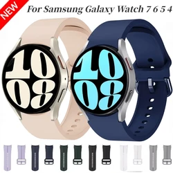 No Gap Silicone Strap For Samsung Galaxy Watch 7/6/5/4 40mm 44mm 5 Pro Original Bracelet Galaxy Watch 6 4 Classic 47mm 43mm Band