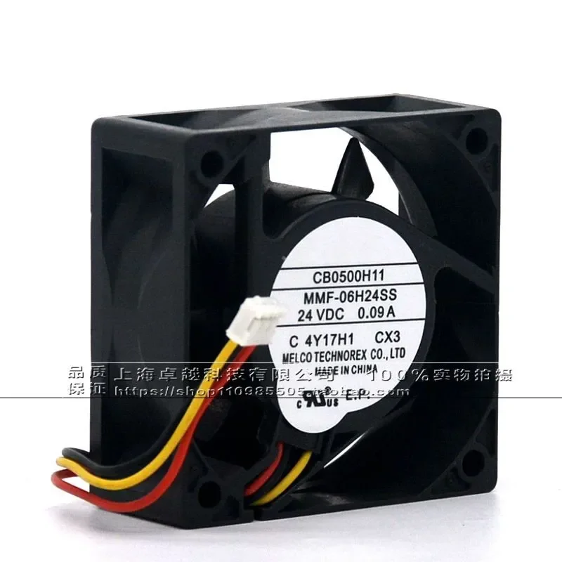 New Original Inverter Fan for MMF-06H24SS-CX1 CX3 CB0500H11 75NA Imported