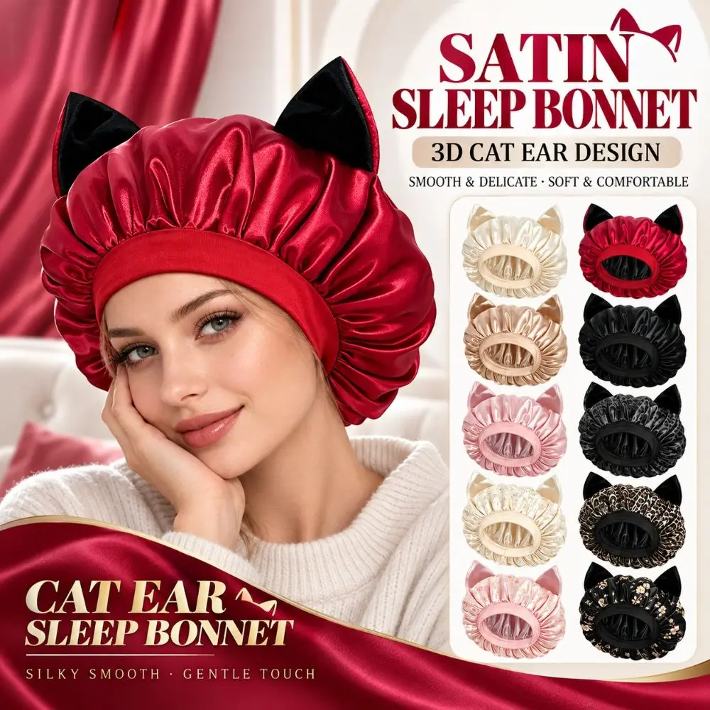 Silky Smooth Satin Hair Bonnet Breathable Elastic Band Cat Ear Sleep Cap Lightweight Stretchy Hair Protection Hat Hair Care