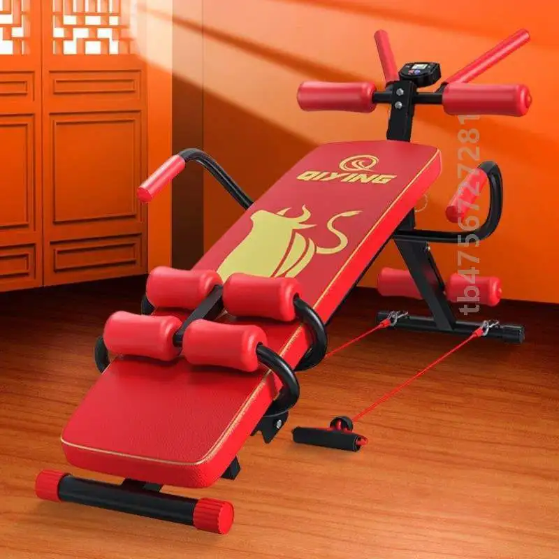 Weight Loss Sit-Ups Multifunctional Integrated Multifunctional Home Waist and Abdomen Machine