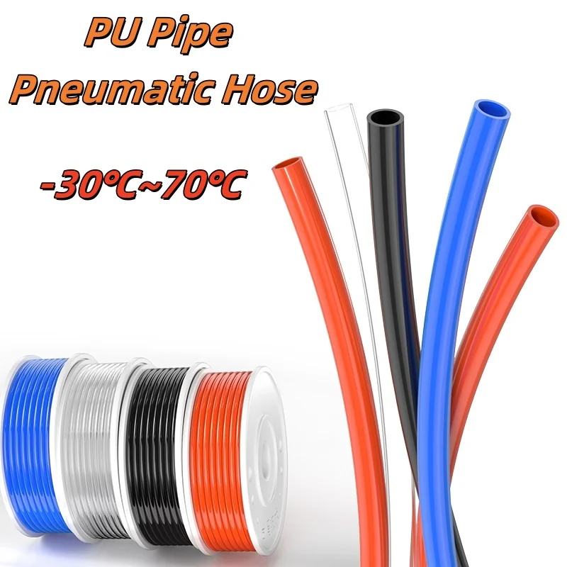 

1-5 м Пневматический шланг из полиуретана, воздушный компонент, наружный диаметр 4, 6, 8, 10, 12, 14, 16 мм, пневматическая трубка для компрессора, полиуретановые трубки