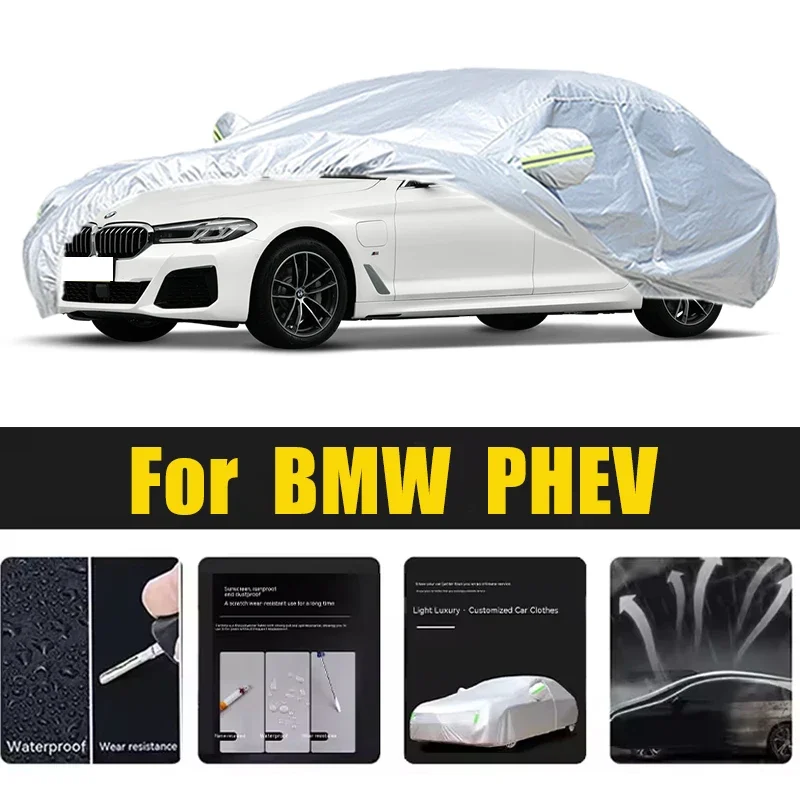 

Для BMW PHEV 535Le M G30 автомобильный чехол уличные защитные чехлы снежный солнцезащитный козырек водостойкий пылезащитный автомобильные аксессуары авто