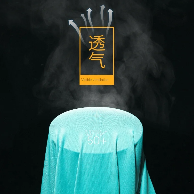 ملابس صيفية خفيفة الوزن للحماية من الشمس للرجال والنساء مع حماية من الأشعة فوق البنفسجية 50+، وسترة للحماية من أشعة الشمس في الهواء الطلق