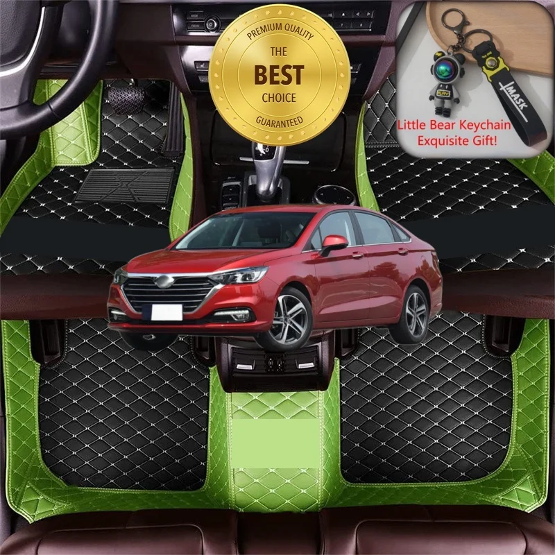 

Customized Fit for BAIC Senova D50 Car Floor Mats Car Accessories Tailored Luxury Auto Carpet Liner Mats Left/Right-hand Drive