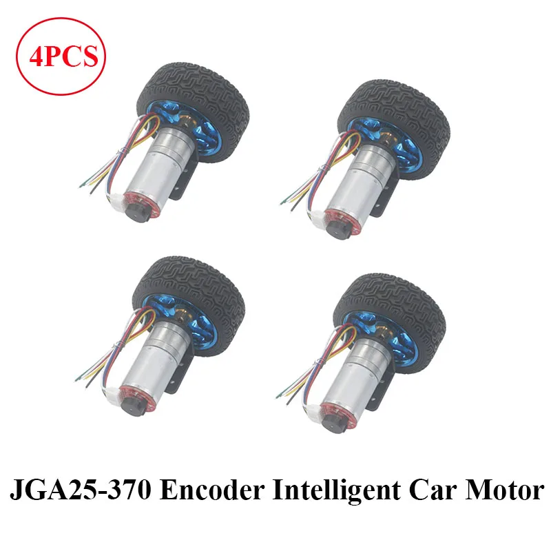4PCS JGA25-370 DC Gear Motor with Encoder & Tire High Torque Reduction Motor for Balancing Robots & Smart Cars