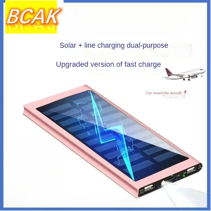 Bcak Discount Winkel Ultradunne Zonne-Energie Draagbare Snelle Powerbank 10000Mah Mobiele Telefoon Universele Duurzame Mobiele Voeding