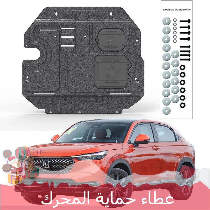 

Качественные защитные накладки на передний бампер автомобиля, прочные аксессуары для крыльев Honda XR-V 2023-2024 1.5L