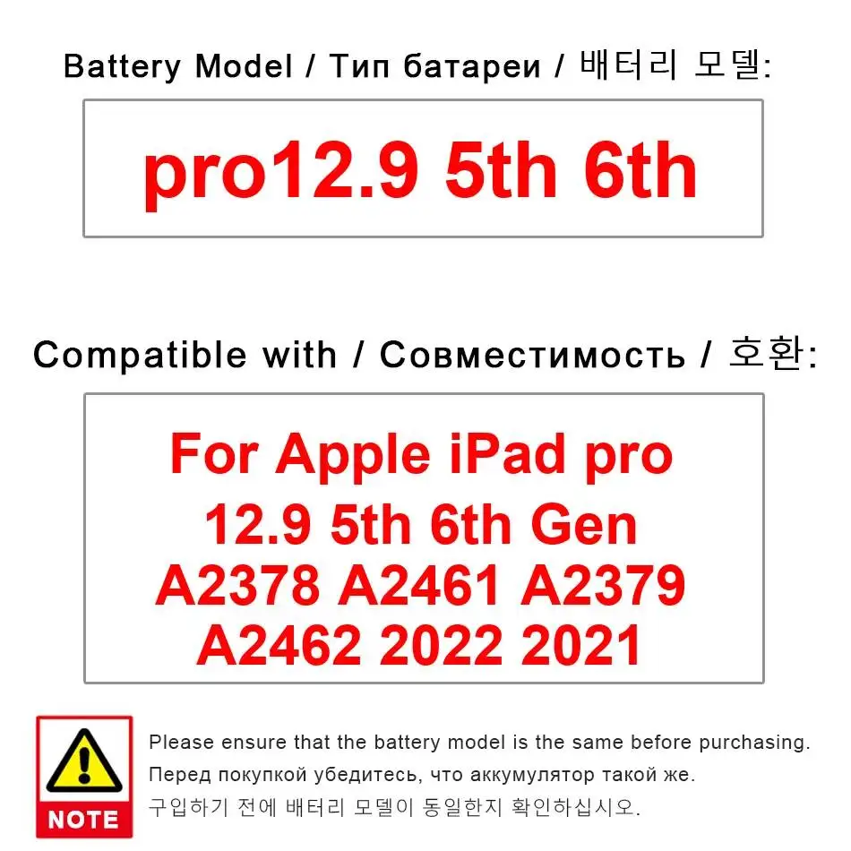 

Tablet Battery 9720mAh For Apple iPad Pro 12.9 5th 2021 A2378 A2379 A2462 6th Gen 2022 A2436 A2437 A2764 A2766 pro12.9