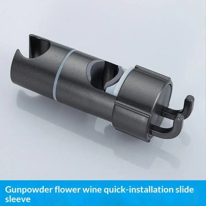 ㈅Universal Shower Head Holder, Handheld Shower Head Holder Attachment For Shower Chair, Shower Head Holder Adjustable