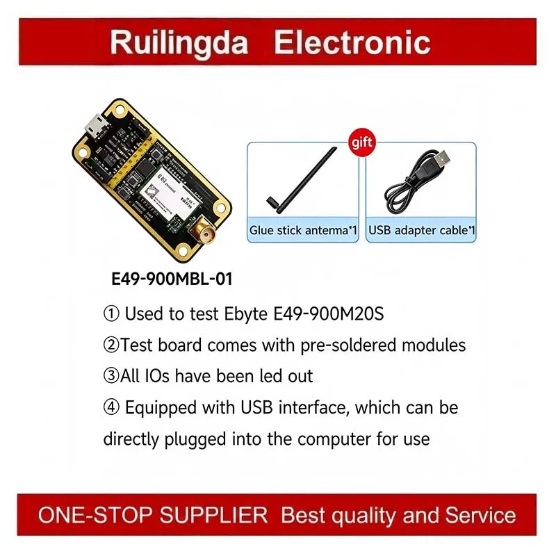E49 SPI Hardware Wireless Module E49-900MBL-01 E49-400MBL-01 for Testing E49-400M20S E49-900M20S - Protobuf Support