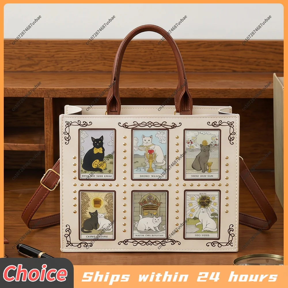 Top-handle Handbag for Women with Adjustable Strap Crossbody Bag PU Leather Cat Rivet Decoration Bag for Commute Dating