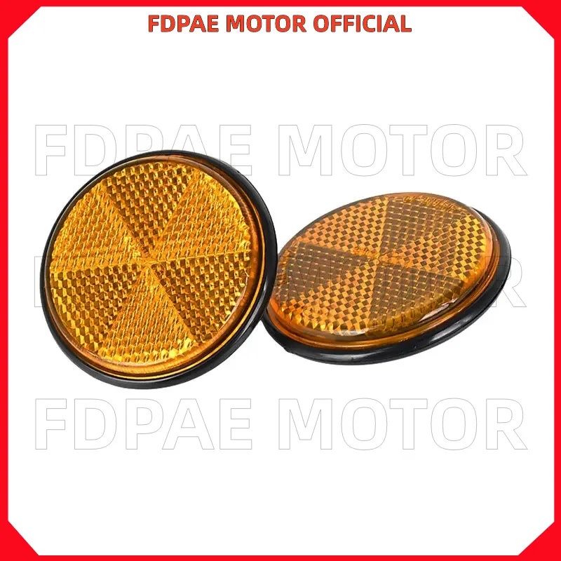 Front / Side Reflectors for Wuyang Honda Cg125 Pcx150 Wh125-15 Wh150-2-5