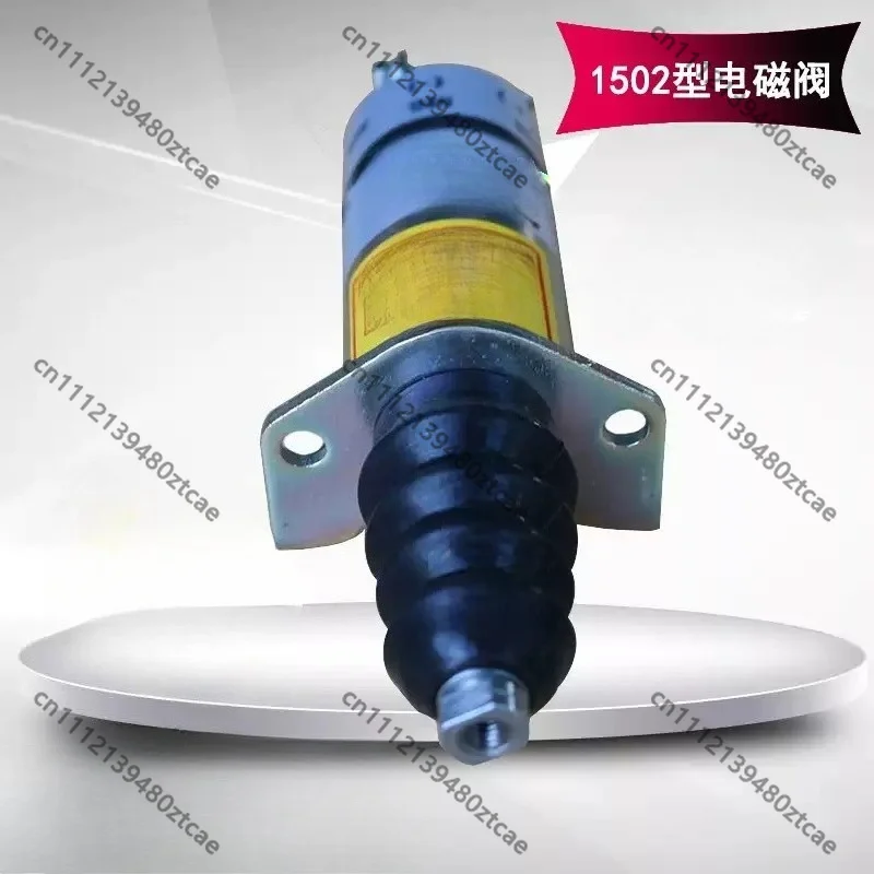 1502-12C2U1B1SEA shutdown flameout solenoid valve Adapted to Woodward diesel engine oil pump 24v12v device