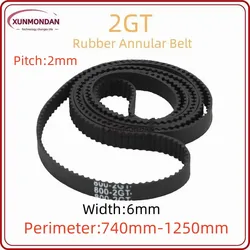 2GT GT2 Width:6mm  Pitch 2mm High-Quality Rubber Closed-Loop Timing Belt, Belt Circumference 740mm-1250mm, Used For 3D Printers