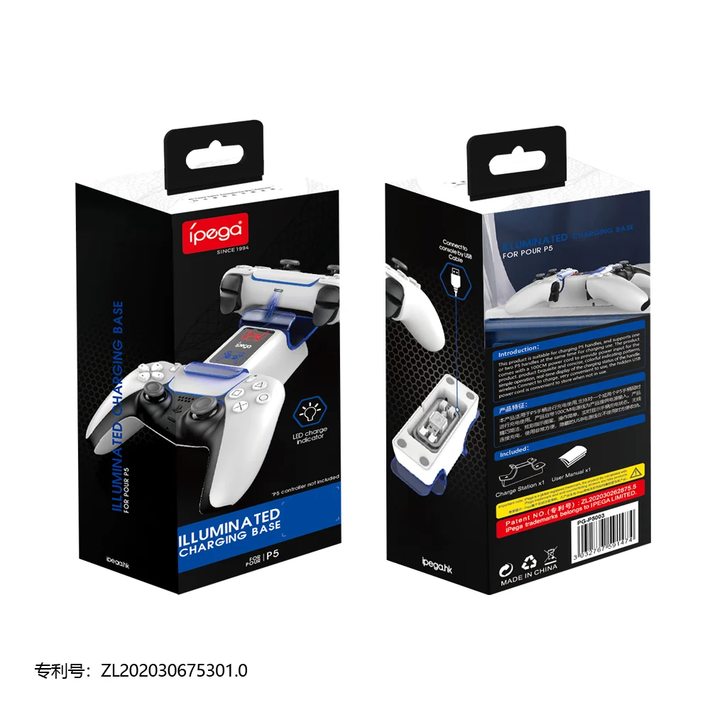 Ipega PG-P5003 for PS5 Type-C Dual Charging Station Dock Charger  LED luminous Stand for Play Station 5 Wireless Game Controller