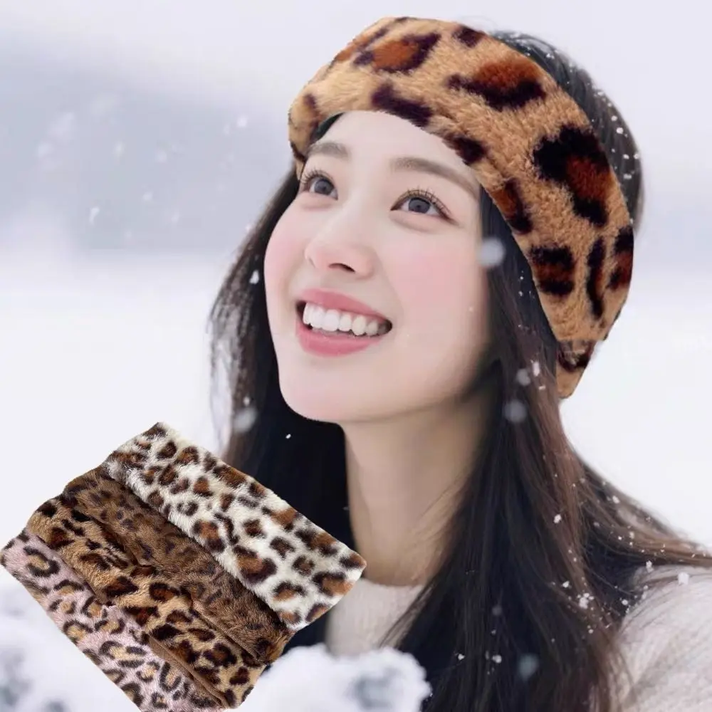 

1 шт. ретро-эластичная повязка на голову с леопардовым принтом для женщин, осенне-зимняя плюшевая повязка для волос, утолщенная повязка для волос для улицы, головной убор-тюрбан